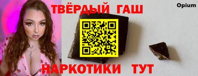 мефедрон Азнакаево