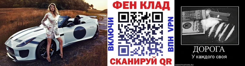 mega зеркало  Волхов  МЕТАМФЕТАМИН пудра  купить наркотики цена 